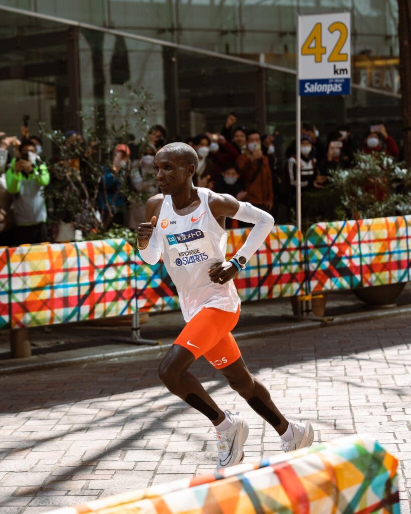 Tokyo marathon